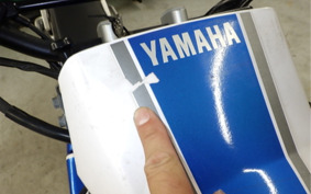 YAMAHA SEROW 225 DG08J