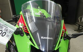 KAWASAKI NINJA ZX-6R A 2020 ZX636G