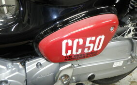 HONDA CROSS CUB 50 AA06