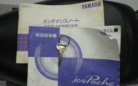 YAMAHA JOG POCHE 3KJ