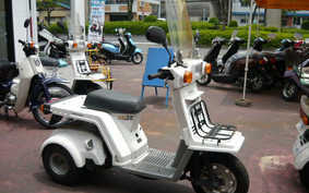 HONDA GYRO X TD01