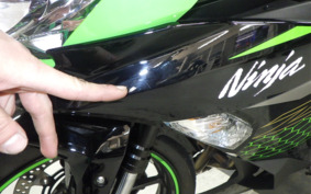 KAWASAKI ZX-25R ZX250E