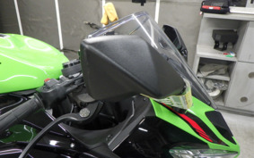 KAWASAKI NINJA ZX-6R A 2022 ZX636G