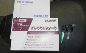 YAMAHA CYGNUS 125 XSR 3 SED8J