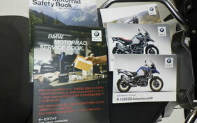 BMW R1250GS ADVENTURE 2021