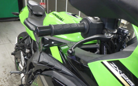 KAWASAKI ZX-25R ZX250E