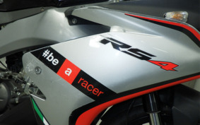 APRILIA RS4 125