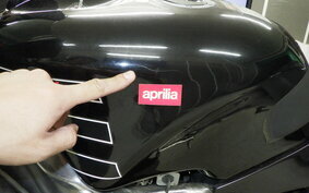 APRILIA RS250