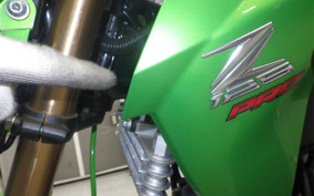 KAWASAKI Z125 PRO BR125H