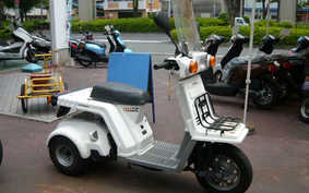 HONDA GYRO X TD01