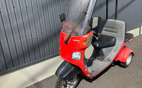 HONDA GYRO CANOPY TA03