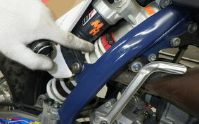 HUSQVARNA TC85