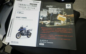 BMW R1250GS ADVENTURE 2023 0M11