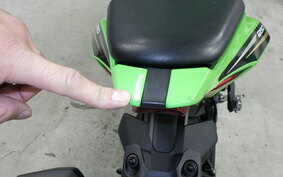 KAWASAKI ZX-25R ZX250E