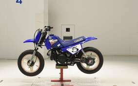 YAMAHA PW50 3PT