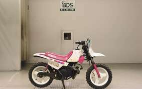 YAMAHA PW50 3PT