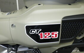 HONDA CT125 HUNTER CUB