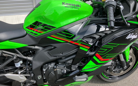 KAWASAKI NINJA ZX 25 R SE ZX250H