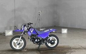 YAMAHA PW50 3PT