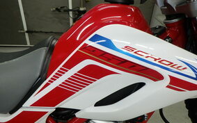 YAMAHA SEROW 250 Gen.3 DG31J