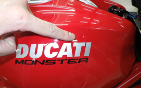 DUCATI M1200 S 2021