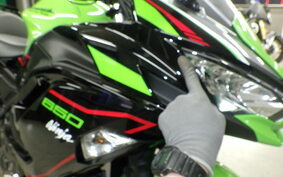 KAWASAKI NINJA 650 A 2022 ER650H