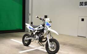 HUSQVARNA SM50