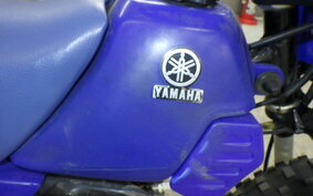 YAMAHA PW50 3PT