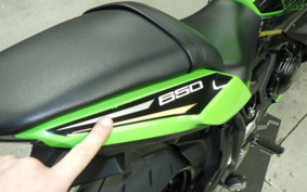 KAWASAKI NINJA 650 A 2020 ER650H