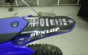 YAMAHA YZ85LW CB16C