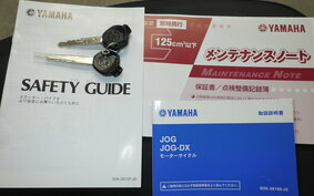 YAMAHA JOG-7 AY01