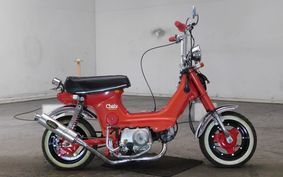 HONDA CHALY 50 CF50