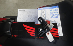 HONDA X-ADV 750 2018 RC95