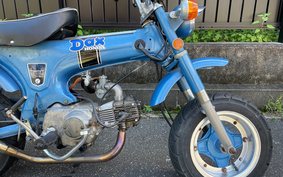 HONDA DAX 50 Clutch ST50