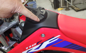 HONDA CRF110F JE02