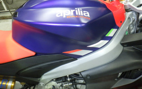 APRILIA RS660 2021