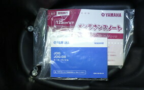 YAMAHA JOG-7 AY01