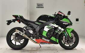 KAWASAKI ZX 10 NINJA RR 2017