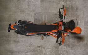 KTM 690 ENDURO R 2023