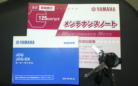 YAMAHA JOG-7 AY01