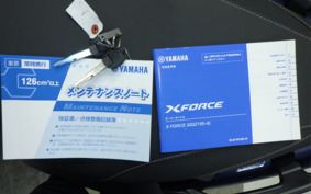 YAMAHA X FORCE SG79J