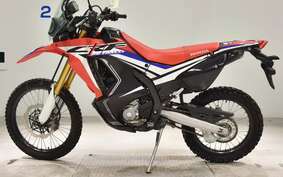 HONDA CRF250 RALLY MD44