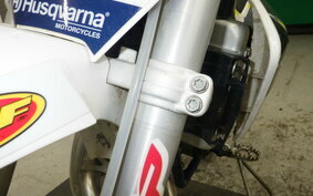 HUSQVARNA CT50