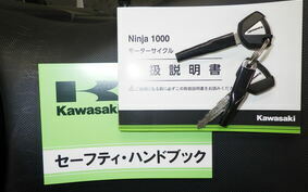 KAWASAKI NINJA 1000 A 2020 ZXT00W