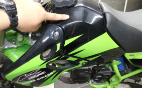 KAWASAKI KSR-2 MX080B