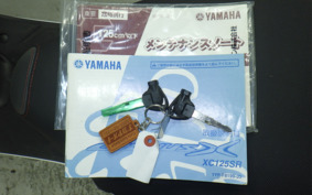 YAMAHA CYGNUS 125 XSR 2 SE44J