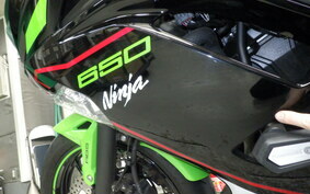 KAWASAKI NINJA 650 A 2022 ER650H