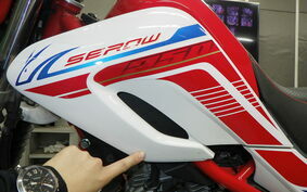 YAMAHA SEROW 250 Gen.3 DG31J