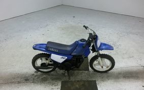 YAMAHA PW50 3PT