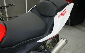 APRILIA RS125